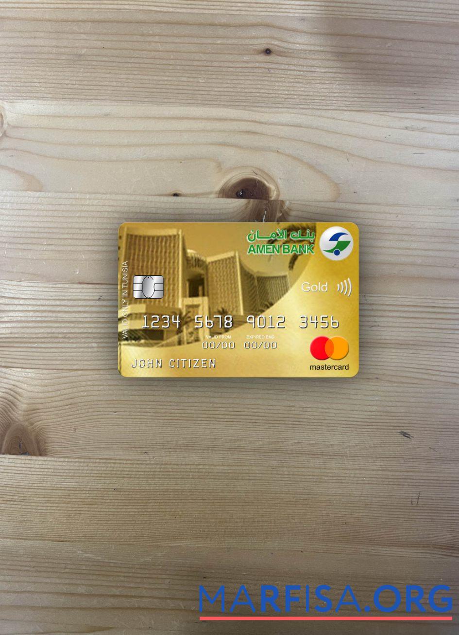Blank Tunisia Amen Bank infinite mastercard gold photolook front sample